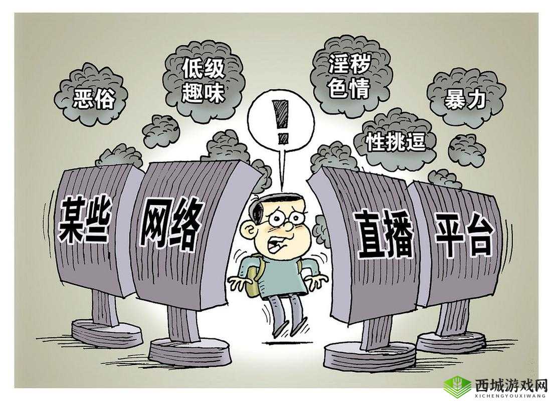 黄色操人下载：低俗内容，危害身心健康，请勿下载