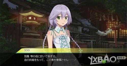 狂插乱射之 XX 攻略：技巧与心得分享