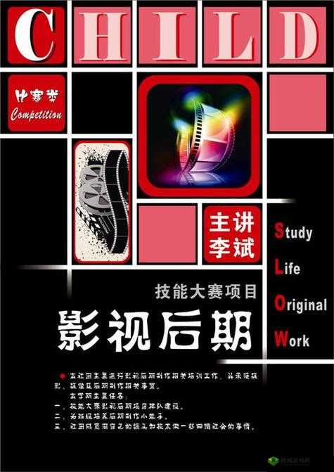 17.c-起草官网：打造专业的起草服务平台