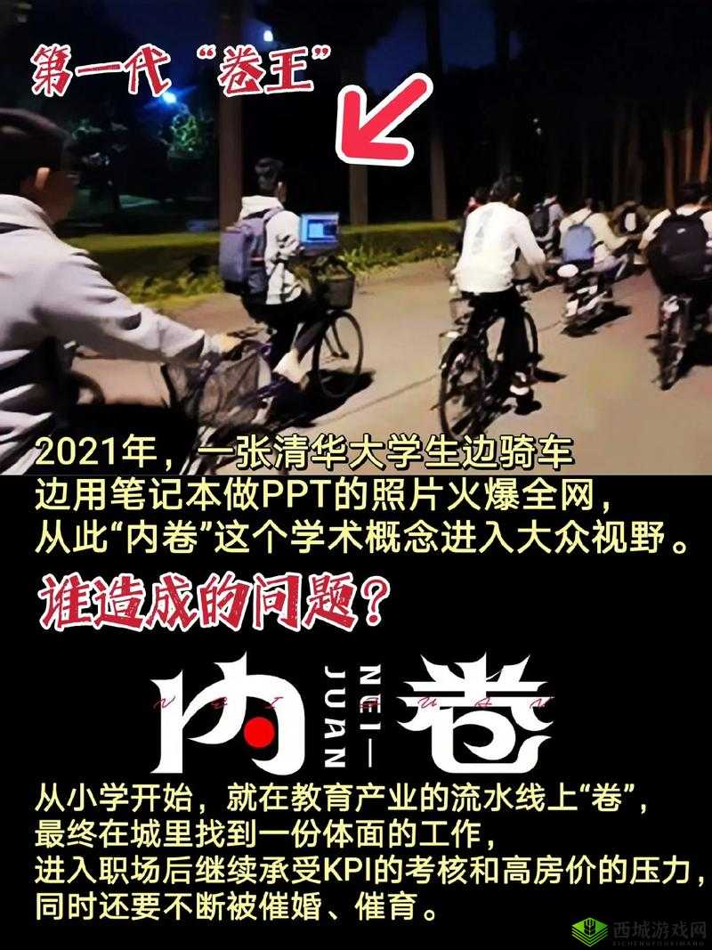 曹留 2017 年新一二三四五六:引发网络热议的话题事件