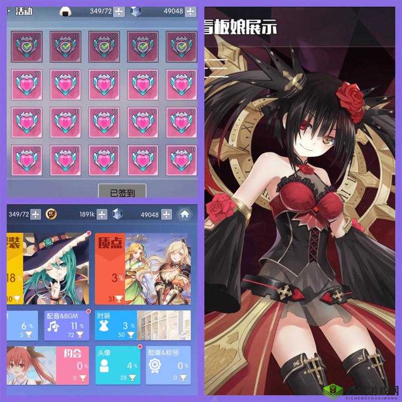 约战精灵再临，揭秘梅普露天降之物获取秘籍