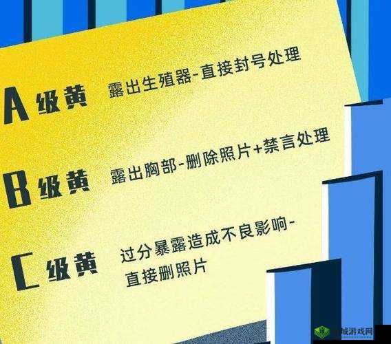 黄片日逼相关内容不适合宣扬和传播，我们应该倡导健康、积极的价值观和行为，避免关注此类不良信息