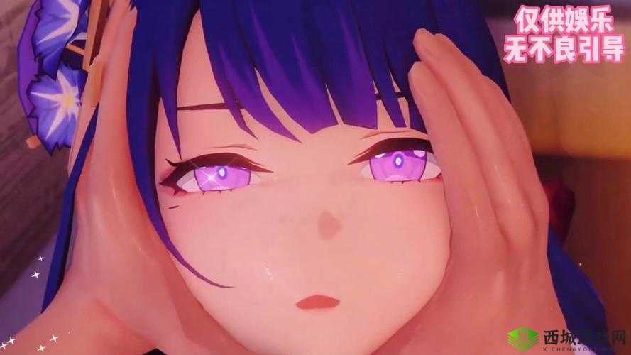 雷电大将军被丘丘人抓回营地：一段令人意想不到的奇妙遭遇