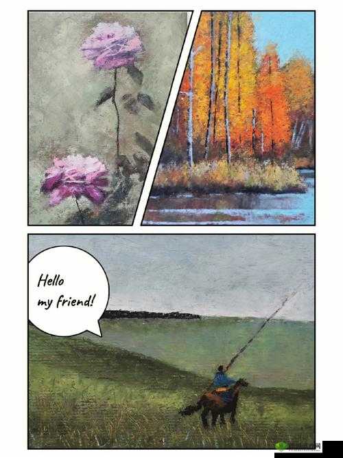 亚洲色尼玛：探索亚洲文化的色彩与魅力