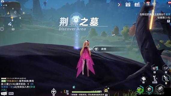 幻塔回音环，解锁神秘音符的奇妙之旅