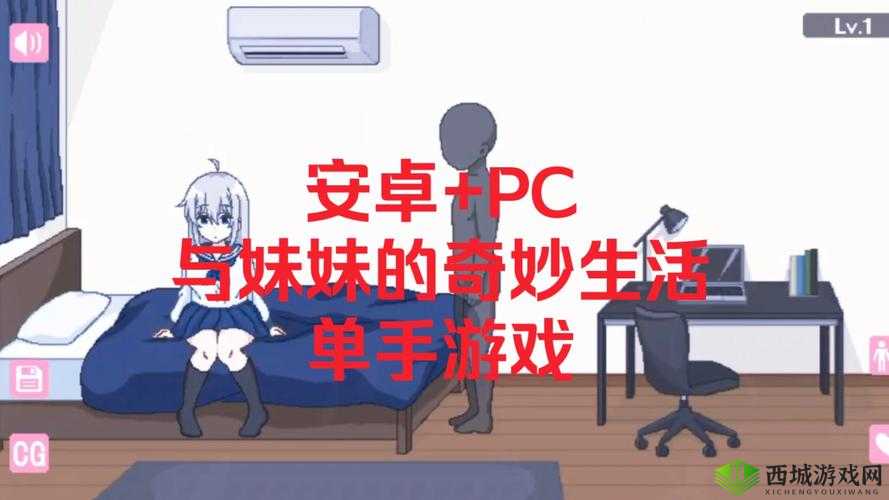 双人游戏by春雨惊蛰:带你领略奇妙互动之旅