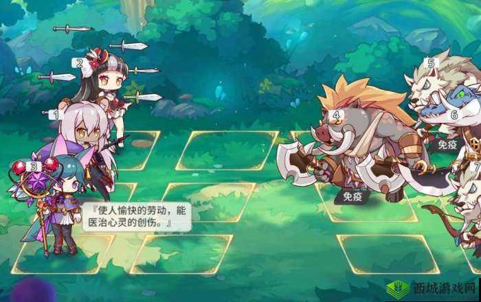 伊甸园的骄傲，莎拉幕间物语深度解析与打法攻略