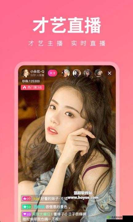 960 导航蜜桃丝瓜老师:教育与娱乐的完美结合