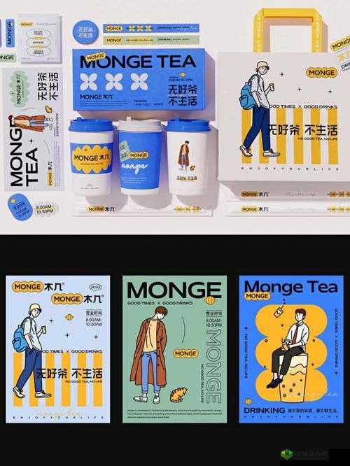 精品一品二品三品入口：呈现更多精彩内容与独特体验