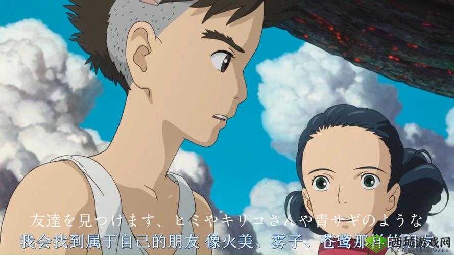 どうして好きなんだろう：探究喜欢的缘由及情感剖析