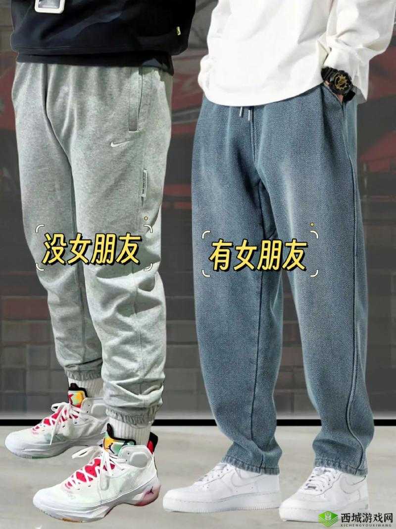 兄弟你女朋友那裤子着实很有特点啊