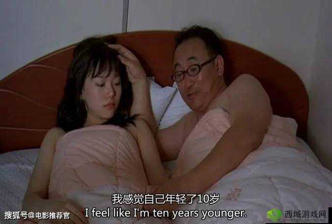 成人网站嗯嗯啊啊啊:挑战伦理道德的禁区