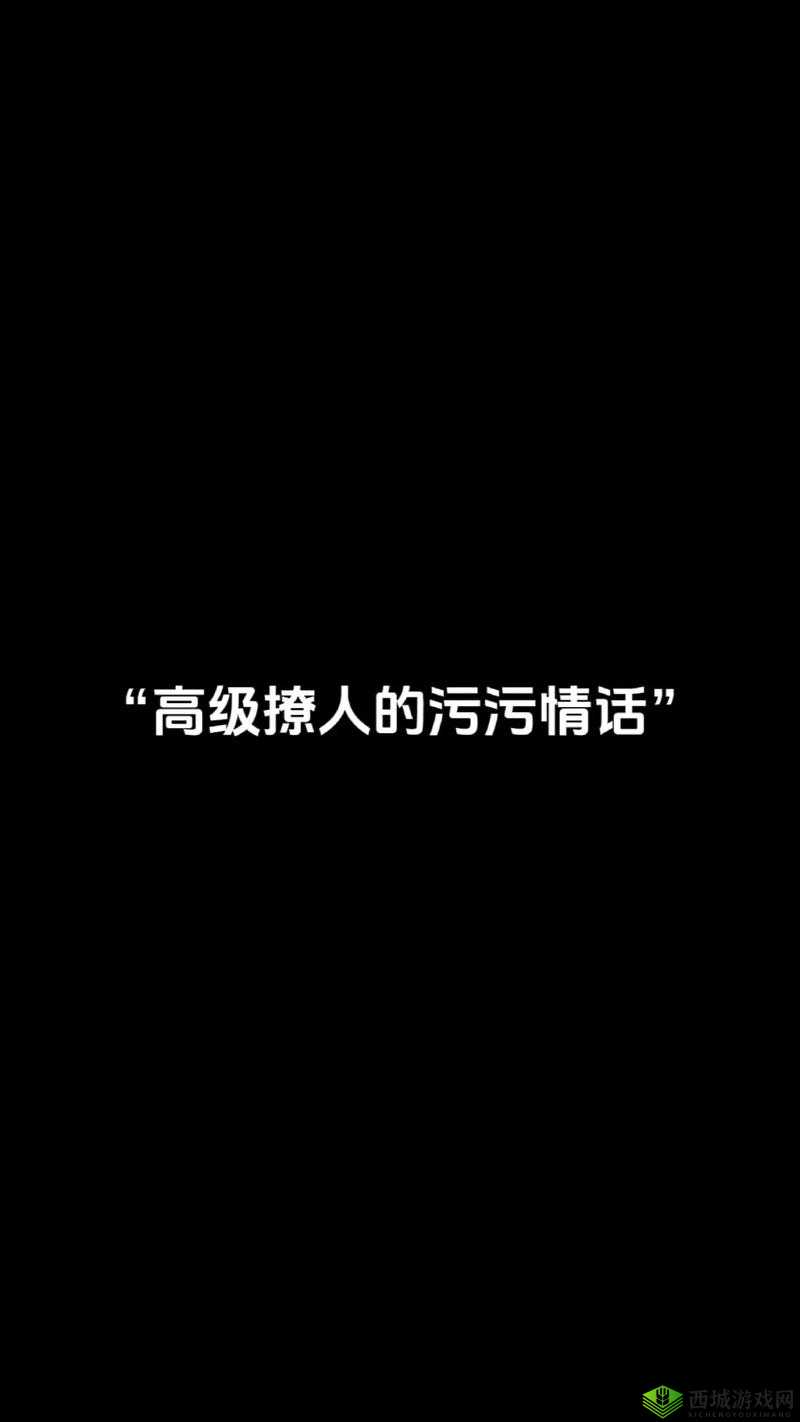 404 污污:关于它的一系列有趣故事和奇妙经历