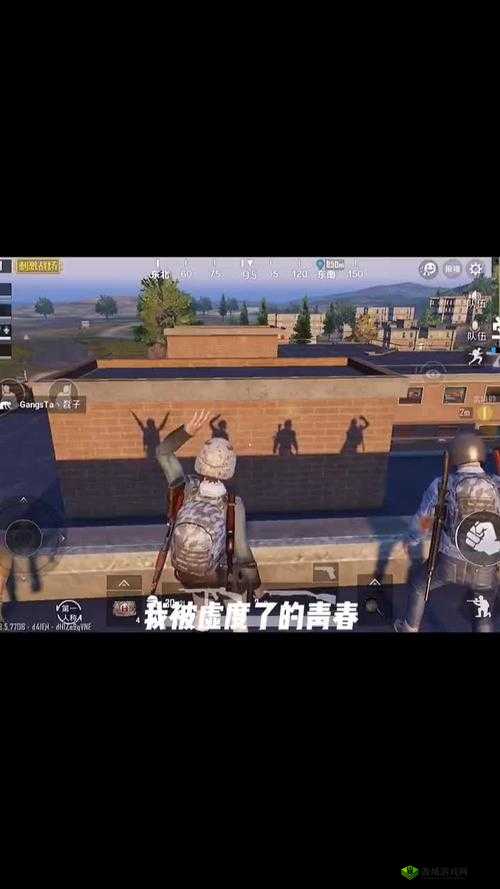 刺激战场未满十八岁:探寻游戏世界中的年龄限制与成长