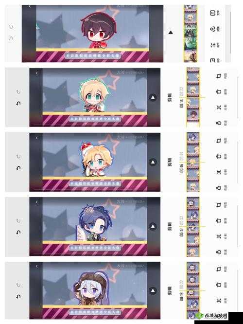 复苏的魔女承伤类角色哪个好？复苏的魔女承伤类角色推荐