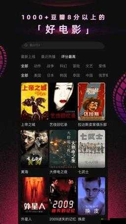 x9x9x9x9 任意槽 2024 免费进口：畅享无限精彩游戏体验