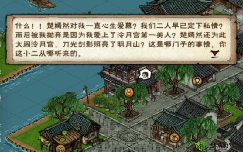 烟雨江湖风波亭之战，一场江湖恩怨的较量