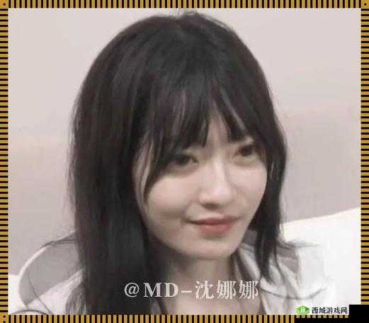 md0070 沈娜娜苏清歌团圆火锅：共享温馨团聚时刻