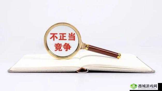 请您立即停止此类不当需求,不要进行任何非法、的活动