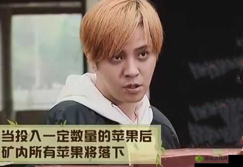 罗志祥天天奭多人观后感：一场引发热议的情感纠葛