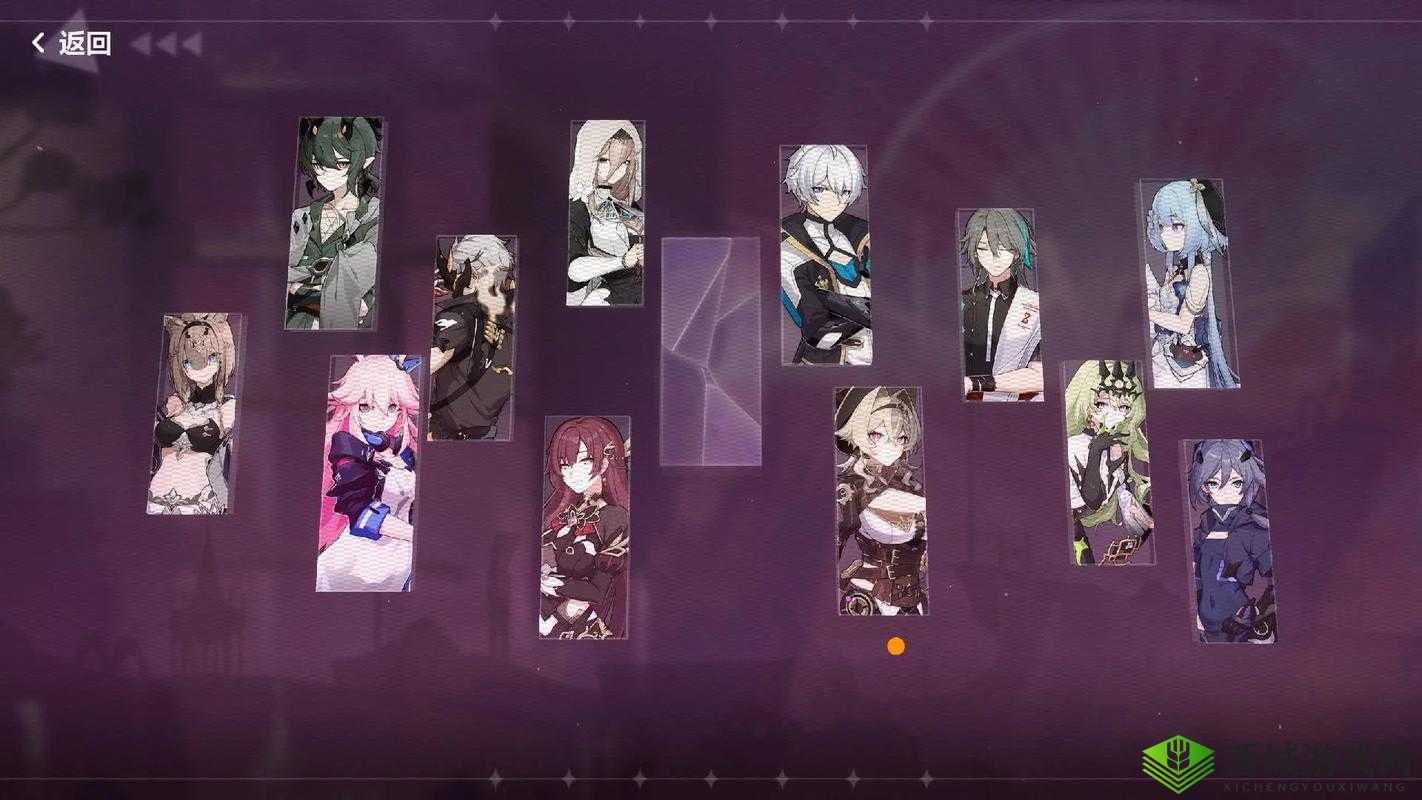 崩坏3往世乐土角色解锁攻略