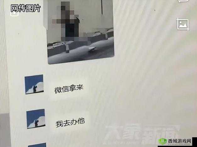 7777 国产盗摄部队女厕事件:窥探隐私与道德边界的探讨