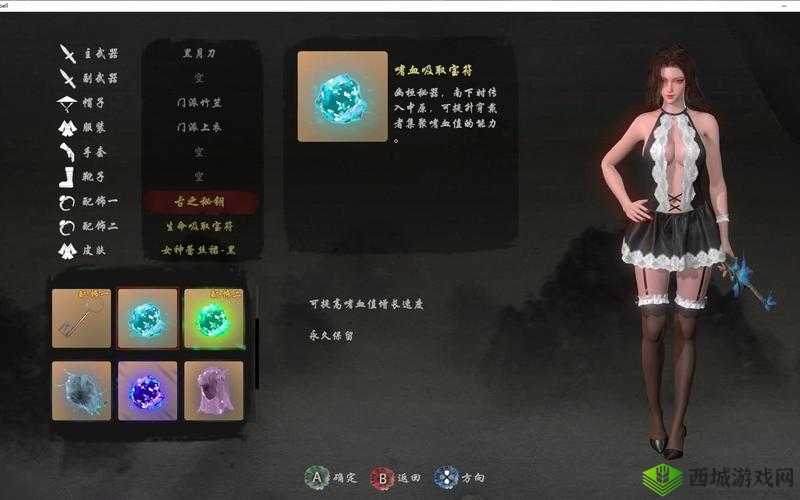 嗜血印，在血与沙中绽放的战歌