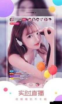 月夜直播在线看片 www：畅享独特影视盛宴