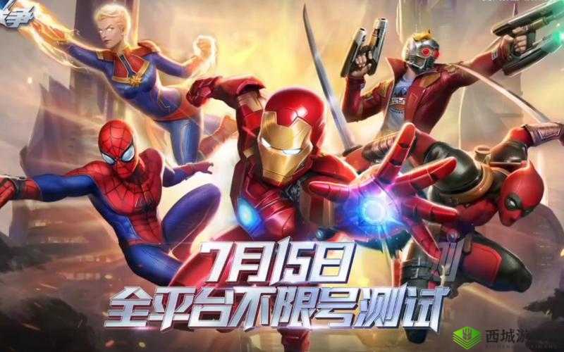 漫威超级战争邀请码全攻略，轻松解锁新英雄洛基