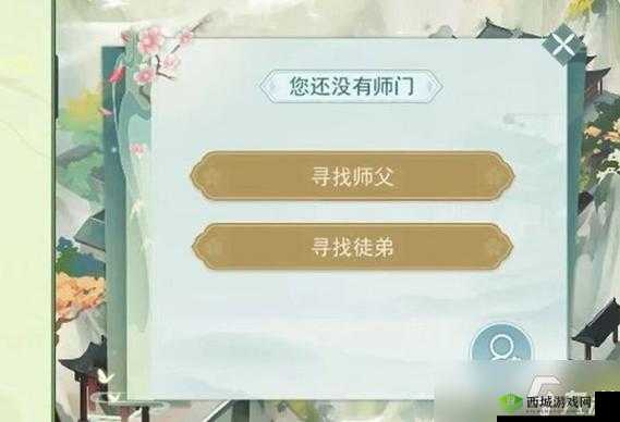 江湖悠悠侠道青云寨2-6通关秘籍,解锁武侠豪情新篇章