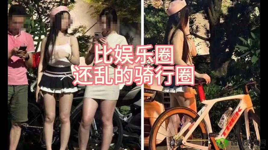 黑料门今日黑料 2024 ：娱乐圈不为人知的惊人内幕曝光