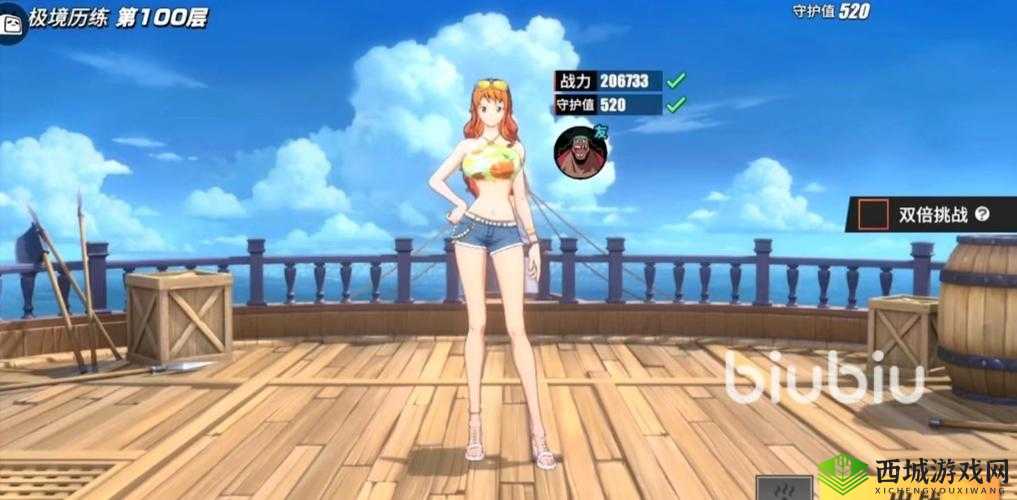 航海王热血航线夏日旅行家，探索与荣耀的夏日之旅