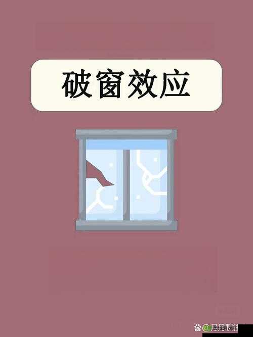 趴玻璃上做给别人看是一种怎样的行为表现和心理状态探讨