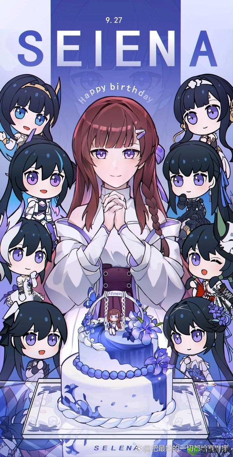 战双帕弥什暑假作业答案分享,资源管理的高效策略