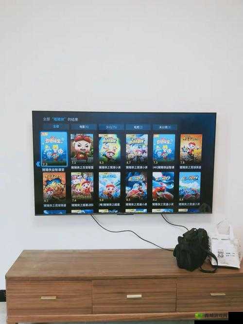 有线电视在线:家庭娱乐的全新选择