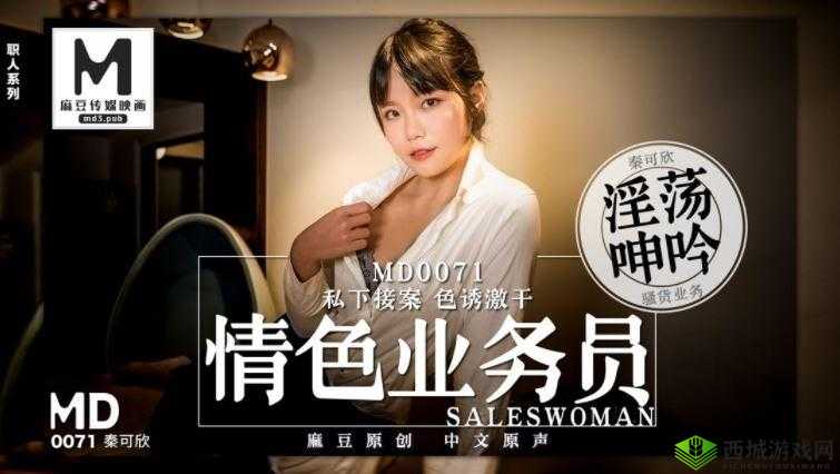 高品质 A 级片在线播放,尽在 XXX