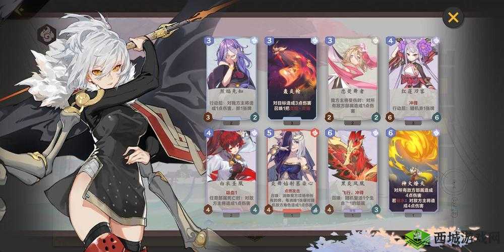 仙剑奇侠传九野新卡牌孔雀天督烟红获得方法说明