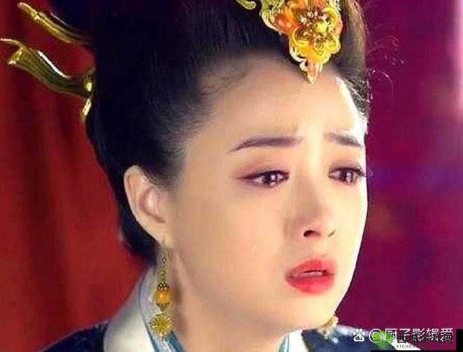 芈月翻白眼流口水流眼泪:传奇女子的复杂情感表露