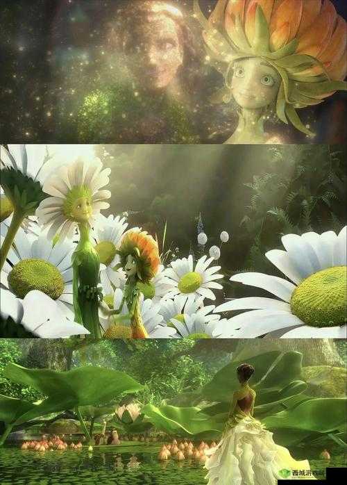 让村子里的精灵怀孕 4：神秘奇幻的孕育故事