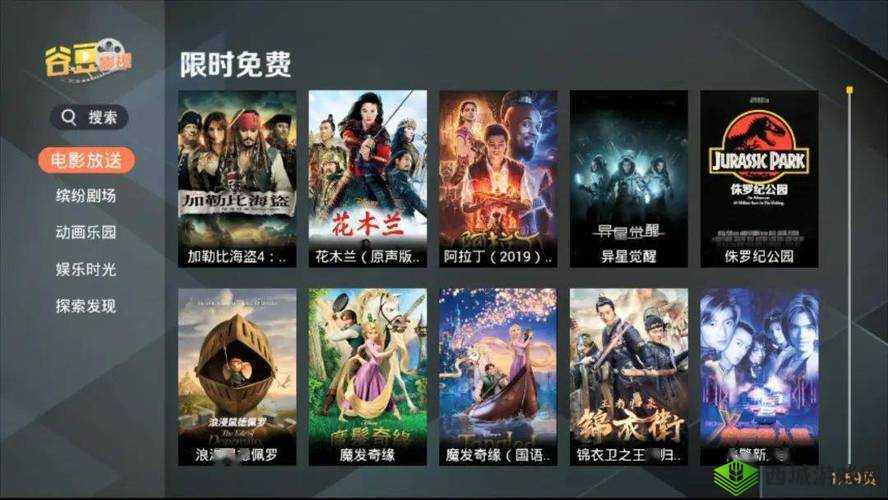 日韩一卡 2 卡三卡 4 卡无卡网站:畅享精彩日韩影视资源