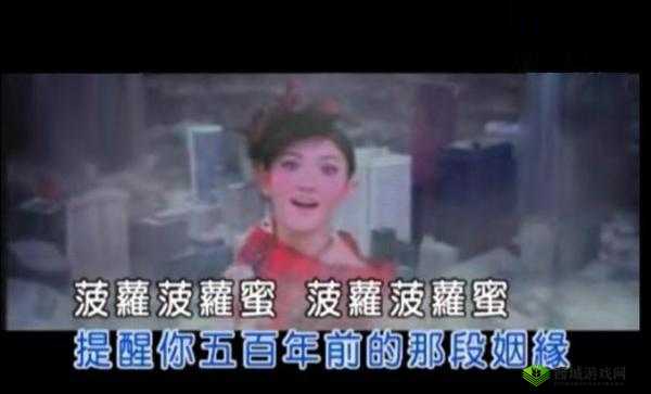 蜜菠萝影院:畅享精彩影视大片的绝佳之地