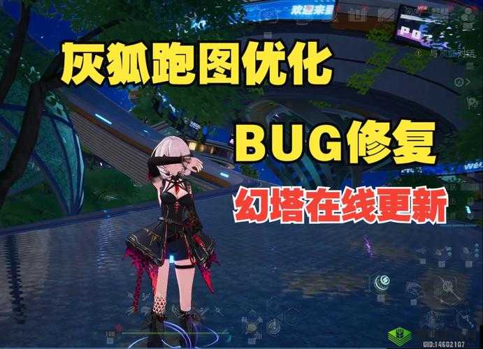 幻塔开发中心怎么升级，幻塔开发中心升级方法介绍及其在资源管理中的重要性