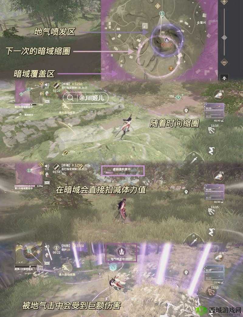 永劫无间，探索魂冢的奥秘