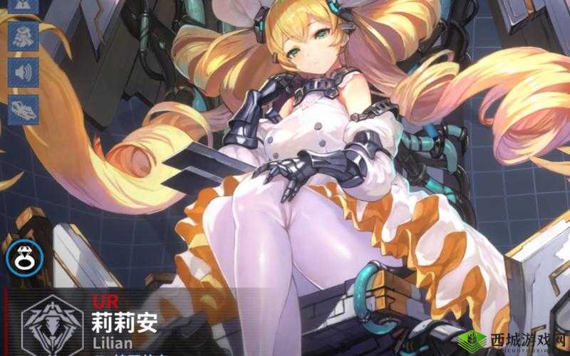 重装战姬莉莉安新皮肤乱世天骄获取攻略，资源管理、高效利用与避免浪费