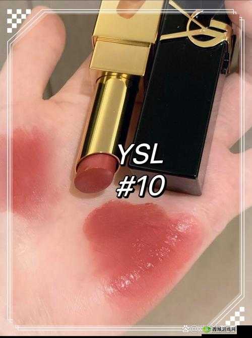 YSL 水蜜桃色推荐 868 ：让你秒变甜美少女的必备唇色