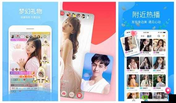 4399 神马高清完整版在线观看免费：精彩内容等您来发现