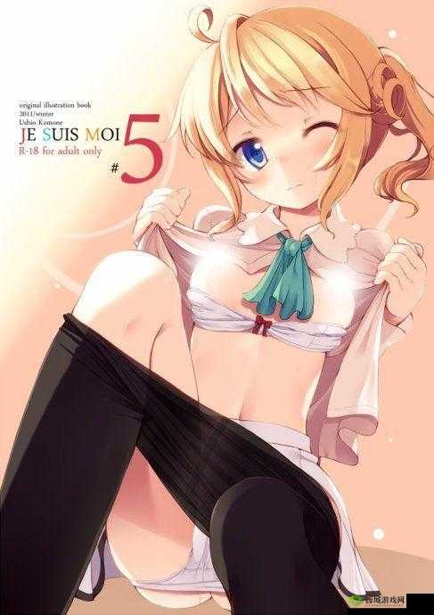 本子库绅士:一个充满独特魅力和神秘感的存在