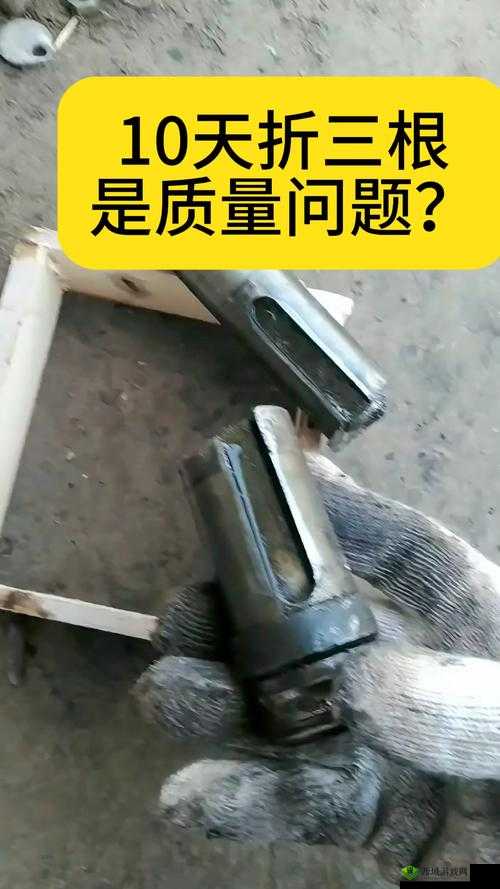 三根一起玩真的不会坏掉吗：这到底是怎样一种情况呢