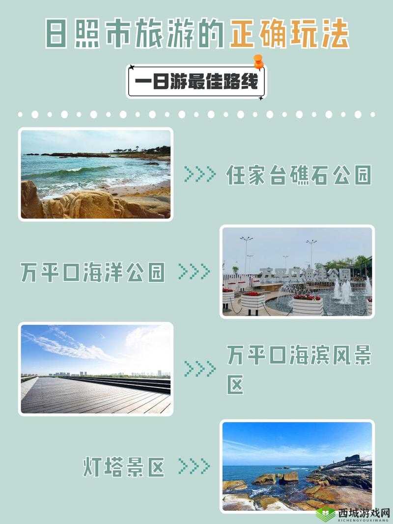 在线资源天堂www ：海量丰富资源等你来探索发现