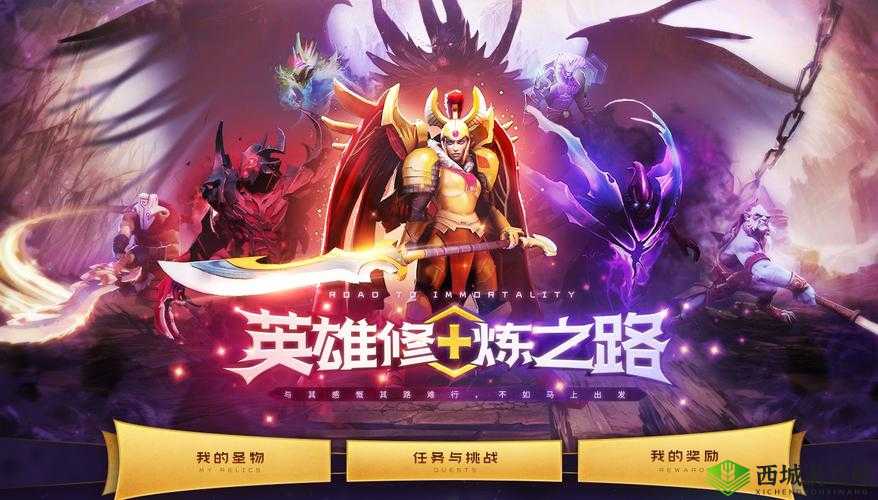 以太九 ti9 官方网站：精彩游戏世界等你来探索